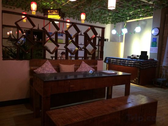 Others 4, Libo Daohuaxiang Chinese Inn, Qiannan Buyei and Miao