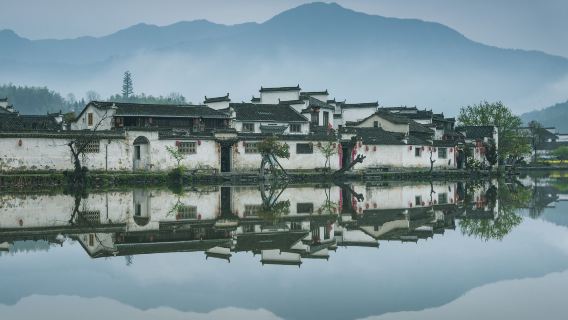 4-Day Huangshan Private Tour: Mt.Huangshan & Rural Experience at Local Villages