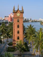 Haikou Bell Tower