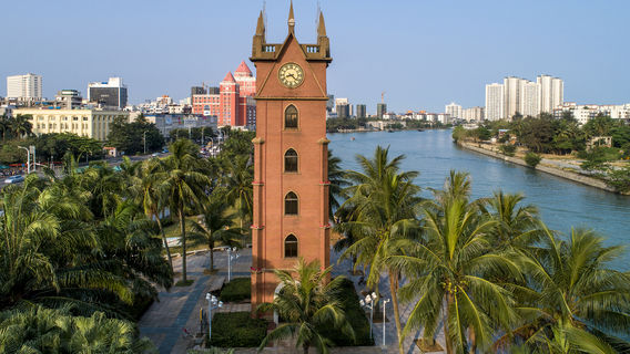 Haikou Clock Tower