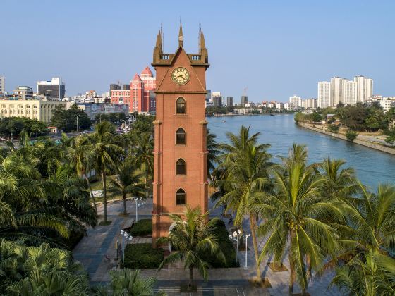 Haikou Bell Tower