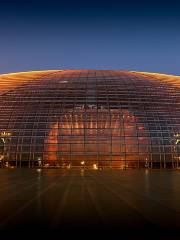 Concert Hall Of National Centre For The Performing Arts