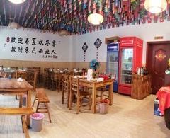赣川湘土菜馆(横店影视城店) 여행 사진
