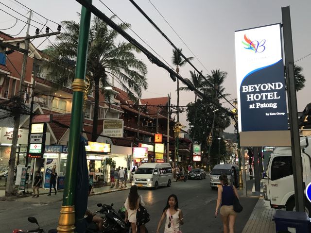 Patong OTOP Shopping Paradise