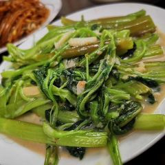 Wok to Walk Leidsestraat User Photo