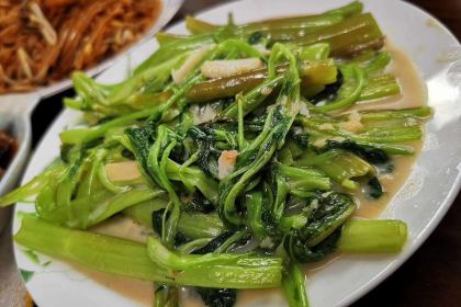 Wok to Walk Leidsestraat