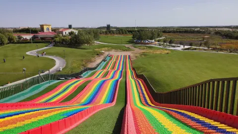 Korla Sports Park attraction in Bayingolin Mongol Autonomous Prefecture
