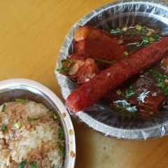 Lao Ye Braised Pork with Steamed Glutinous Rice User Photo