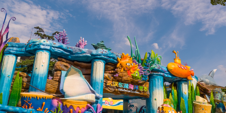 Wuhan East Lake Ocean World