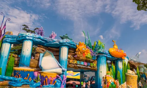 Wuhan East Lake Ocean World