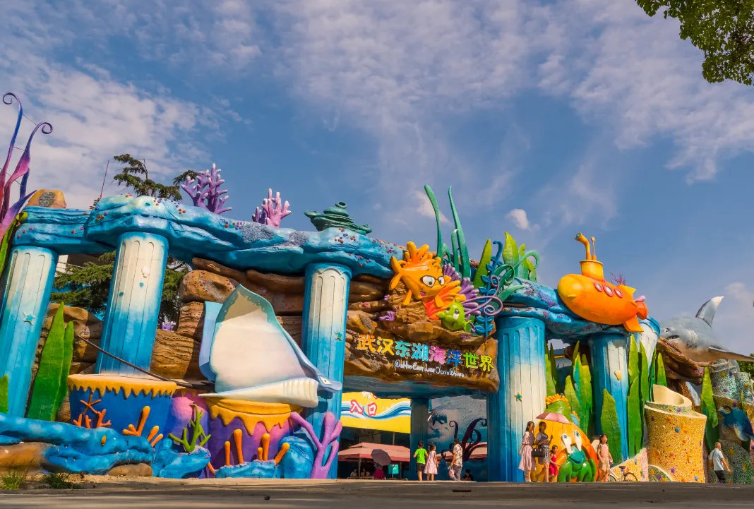 1_Wuhan East Lake Ocean World