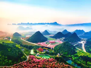 Guizhou Chun Scenic Area
