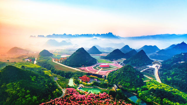 yang guang gu lv you du jia qu