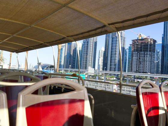 Dubai city sightseeing bus