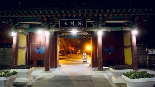 대릉원