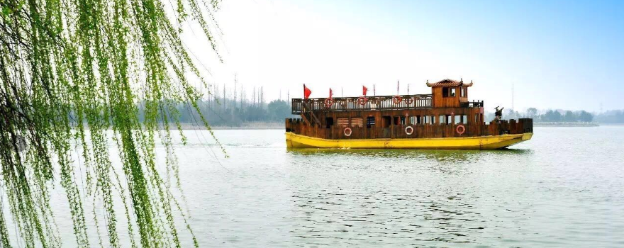 Zhanggong Shanzhai