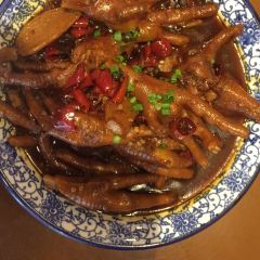 Hui Jia Chi Fan User Photo