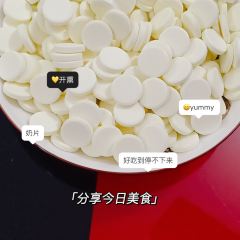 乐乐酸奶吧 User Photo