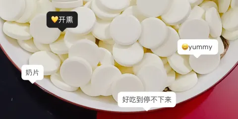 樂樂優酪乳吧