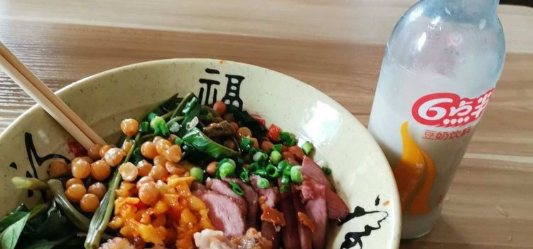 好滋味粉店