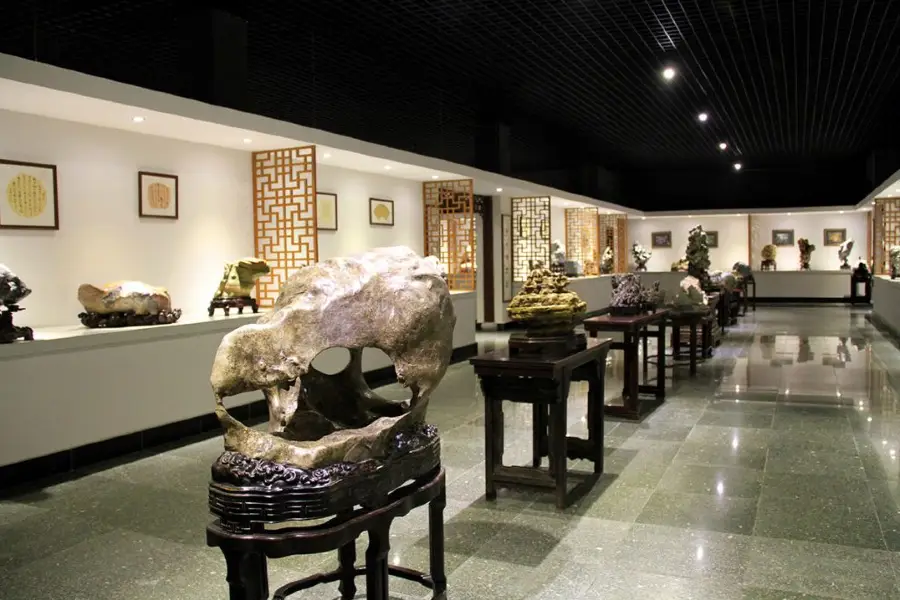 Qingdao Nature Wonderful Stone Museum