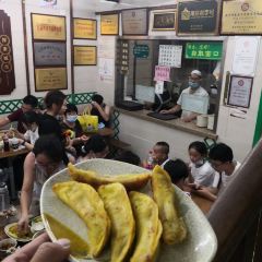 清真蒋有记(老门东店) User Photo