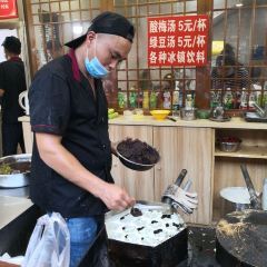 LU SHI MEI HUA GAO User Photo