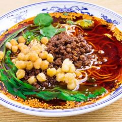 重庆小面(永济市总店) User Photo