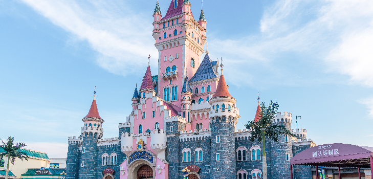 Xiamen Fantawild Resort