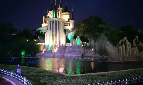 Fuhua Amusement Park