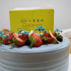 心意蛋糕店(德庆店) 여행 사진