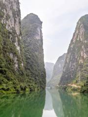 Hechi Small Three Gorges