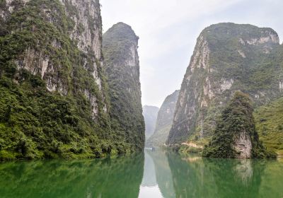 Hechi Small Three Gorges