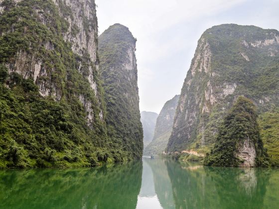 Hechi Small Three Gorges