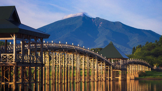 Tsuru no Maihashi Bridge