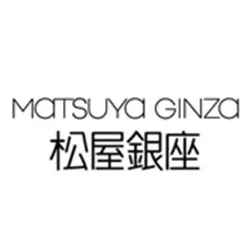 Matsuya Ginza3