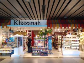 Khazanah Home & Gift（亚庇国际机场）