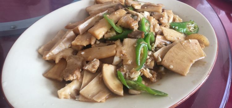 志雄饭店
