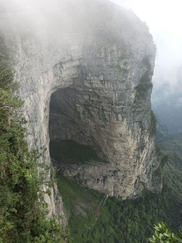 Tianmen Cave