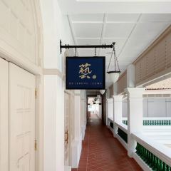 藝 YÌ BY JEREME LEUNG張用戶圖片