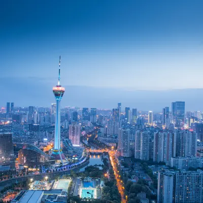 Отзывы об отеле NANCHONG WANTAI HOTEL