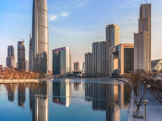 Tianjin Haihe Cultural Square