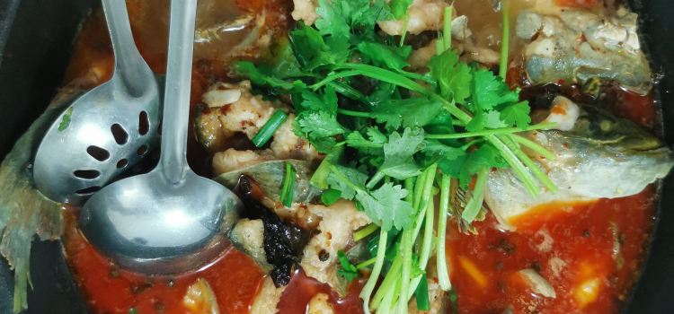 九鼎石鍋魚(高坪店)