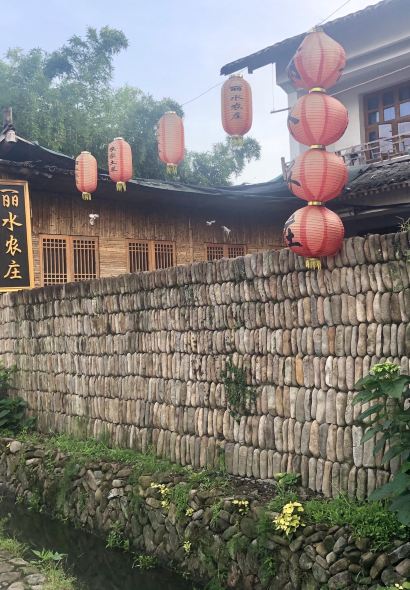 丽水农庄(岩头店)