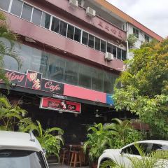Ming Cafe ảnh của người dùng