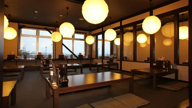 Rinku-no-yu