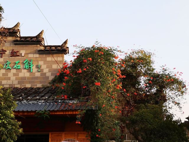 태녕고성