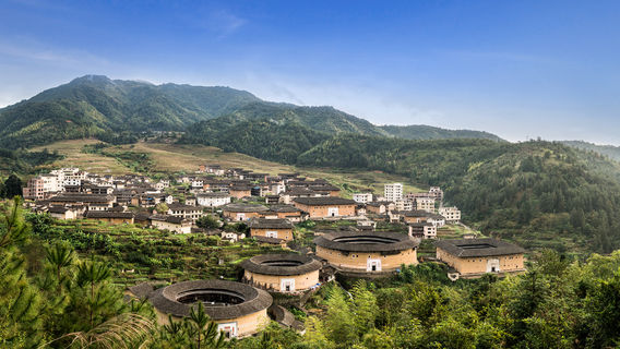 Longyan