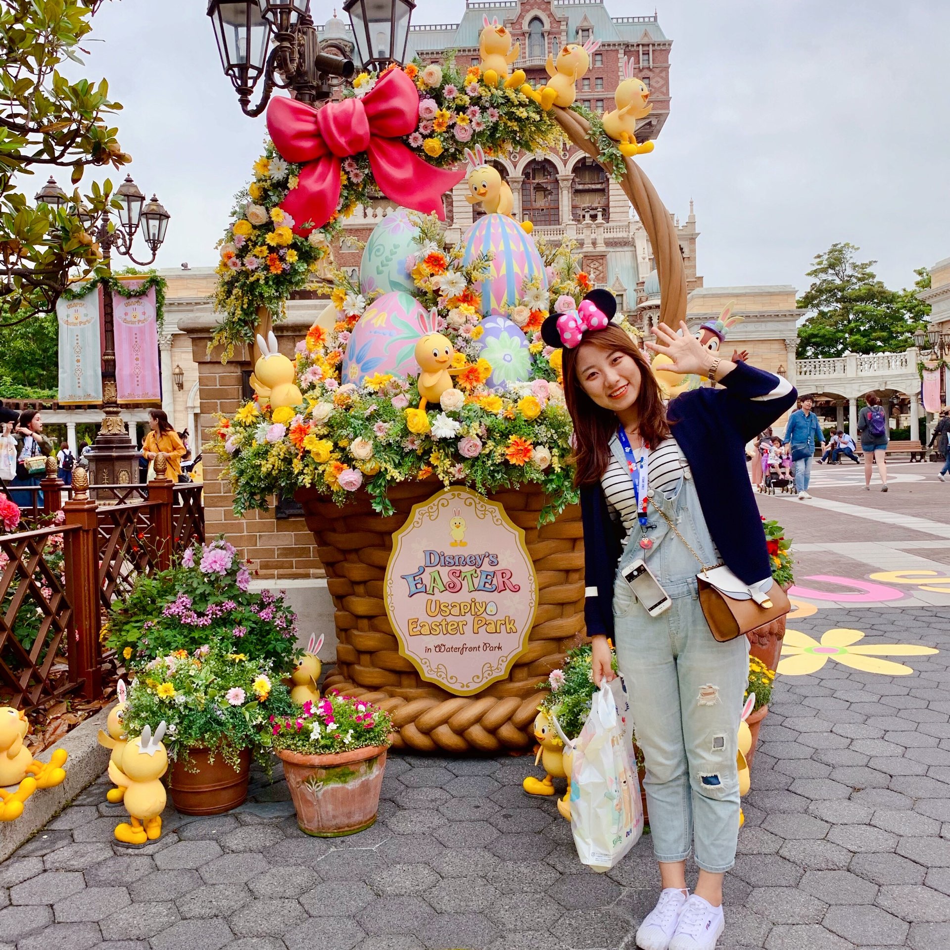 東京 東京ディズニーシー 評判 案内 トリップドットコム 東京 東京ディズニーシー 評判 案内 トリップドットコム