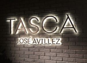 Tasca by José Avillez用戶圖片